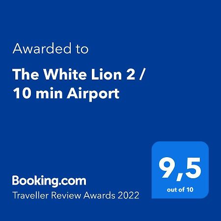 Апартаменты The White Lion 2 / 10 Min Airport Лима Экстерьер фото